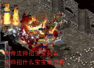 ���淨ʦ�б����б�,��ʦ��ʲô����������