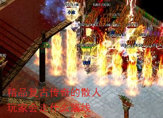 ��Ʒ���Ŵ����ɢ����һ���ʲô·��