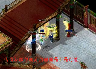 ����˽����ˢ���¶�ħ�ǲ��ǿ���