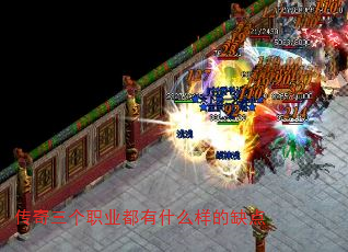 ��������ְҵ����ʲô����ȱ��