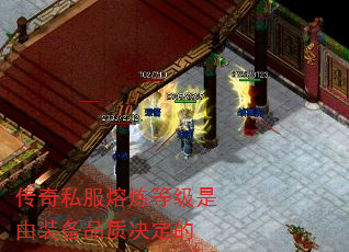 ����˽�������ȼ�����װ��Ʒ�ʾ�����