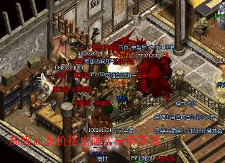 �߼������۸�Ҳȷʵ�ߵ�����