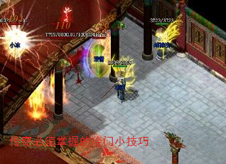 ����������յ�����С����