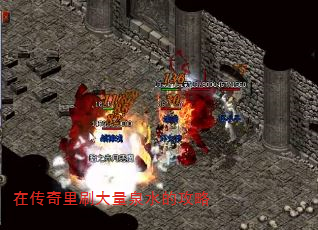 �ڴ�����ˢ����Ȫˮ�Ĺ���