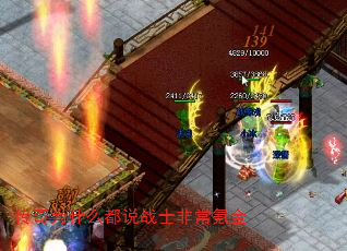 ����Ϊʲô��˵սʿ�ǳ�봽�