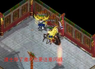 ��ʿ���˵���ҲҪע������