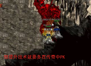 ������������Ҫ���ڴ�����PK