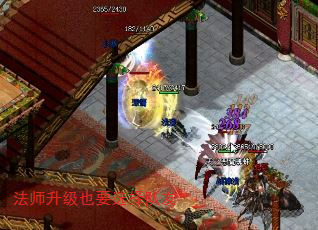 ��ʦ����ҲҪѡ�����