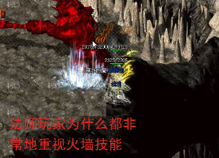 ��ʦ���Ϊʲô���ǳ������ӻ�ǽ����