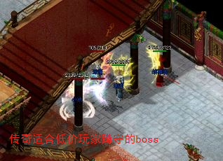 �����ʺϵͼ���Ҷ��ص�boss
