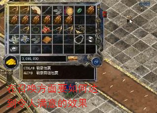 ���ٻ�����Ҫ��δﵽ���������Ч��