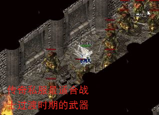 ����˽�����ʺ�սʿ����ʱ�ڵ�����