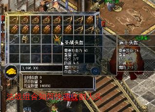 ��ս�����ο����ո���ͷ