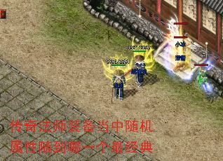 ���淨ʦװ��������������浽��һ�����