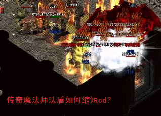 ����ħ��ʦ�����������cd��