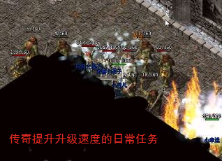 �������������ٶȵ��ճ�����