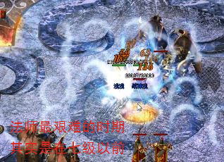 ��ʦ����ѵ�ʱ����ʵ�����߼���ǰ