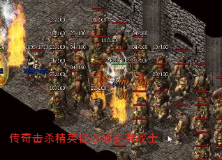 �����ɱ��Ӣ�ֱ���Ҫ��սʿ