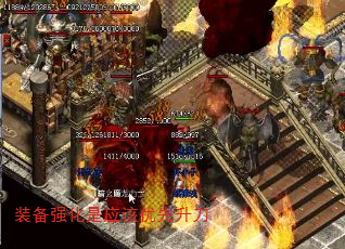 װ��ǿ����Ӧ����������