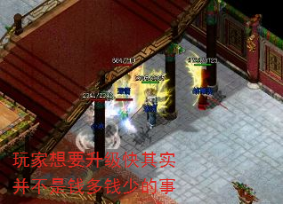 �����Ҫ��������ʵ������Ǯ��Ǯ�ٵ���