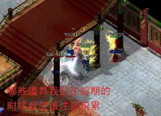 ��Щ����������ǰ�ڵ�ʱ���Ӧ��ע�����