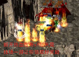 �¿���Ѫ����sfÿ�쾺����һ��������ȡ�ý���