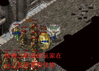 ������ְҵ�������pk����˭��������