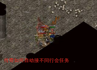 ��������Զ��Ӳ�ͬ�л�����