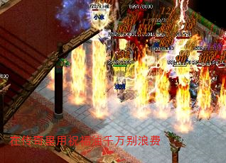 �ڴ�������ף����ǧ����˷�