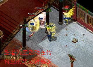 ʤ��Ϊ����ڴ�����Ľ����ر��