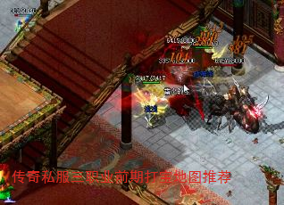 ����˽����ְҵǰ�ڴ򱦵�ͼ�Ƽ�