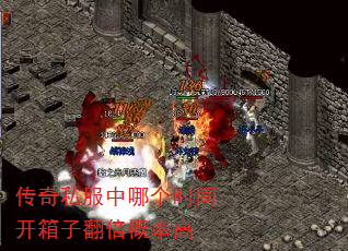 ����˽�����ĸ�ʱ�俪���ӷ������ʸ�