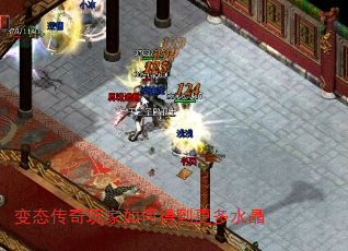 ��̬���������εõ�����ˮ��