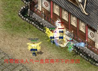 ����þ�����һֱ�Ӹ߲��µ�ԭ��