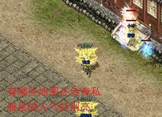 ����Щ��ͼ�ڴ���˽����������ر��