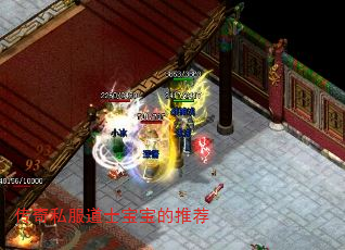 ����˽����ʿ�������Ƽ�