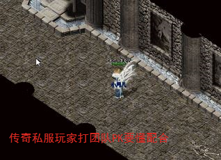 ����˽����Ҵ��Ŷ�PKҪ�����