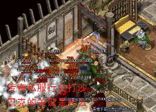 ����˽���л��ɳ�Ϳ˵Ĺؼ���ʲô