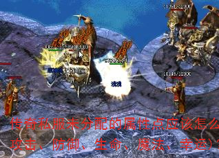 ����˽��δ��������Ե�Ӧ����ô��(������������������ħ��������)��