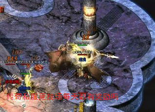 ����˽��������ÿ�춼�н�����