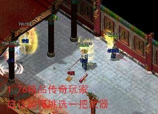 1.76��Ʒ�������Ӧ�������ѡһ������