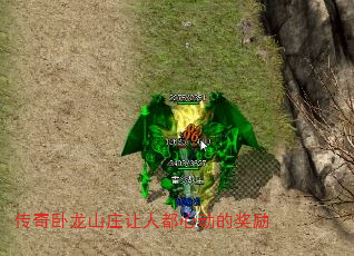 ��������ɽׯ���˶��Ķ��Ľ���