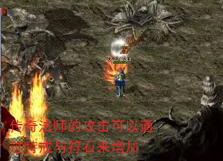 ���淨ʦ�Ĺ�������ͨ���ؽ����ʯ������