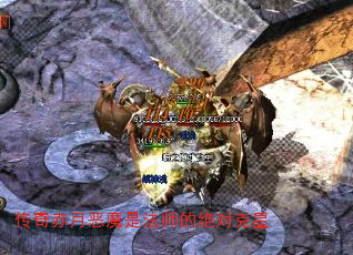 ������¶�ħ�Ƿ�ʦ�ľ��Կ���