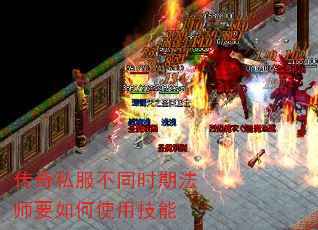 ����˽����ͬʱ�ڷ�ʦҪ���ʹ�ü���