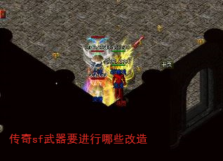 ����sf����Ҫ������Щ����