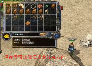 �������漼��ʹ��Ҫע�ⷽ��