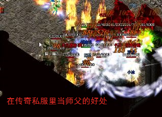 �ڴ���˽���ﵱʦ���ĺô�