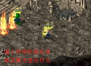 ��ʿ����˽�����ﵥ��Ҫע��Щʲô