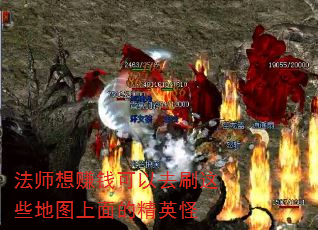 ��ʦ��׬Ǯ����ȥˢ��Щ��ͼ����ľ�Ӣ��